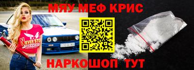 герыч Шахты
