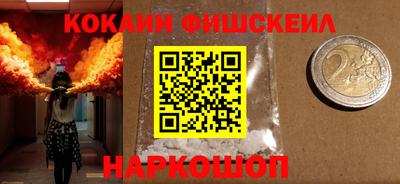 герыч Шахты