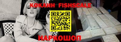 герыч Шахты