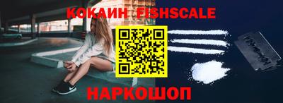герыч Шахты