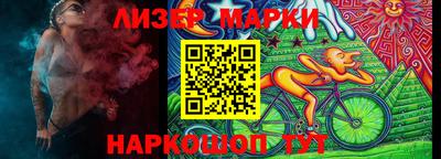 герыч Шебекино