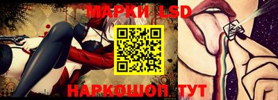 герыч Шахты