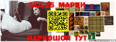 герыч Шахты