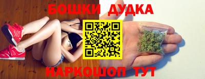 герыч Шахты