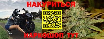 герыч Шахты