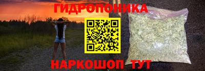COCAINE Шелехов