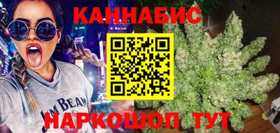 герыч Шахты