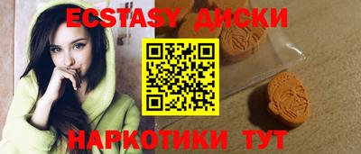 герыч Шебекино
