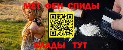 герыч Шебекино