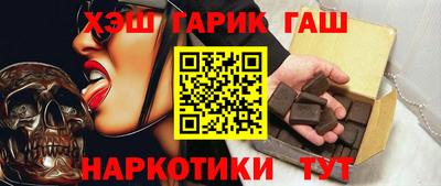 COCAINE Шелехов