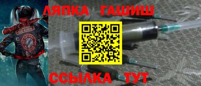 герыч Шахты